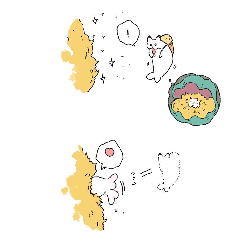 친절한 물냥냥이가족을 만났어요!
하지만 헤어질떄 막내물냥냥이는 섭섭해서 눈물바다를만들었어요
다음에 물찍찍이가 초대하기로 약속했답니다~!
메리크리스마스!? 