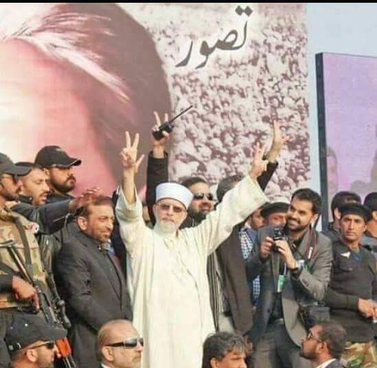 MAfaqtahir's tweet photo. #killersRanaSanaUllah
یہ طاہر القادری ہے لوگوں کہ جس سا ہم نے کہیں نہ پایا
یہ روشنی کی قبر ہے طاہر یہ دھوپ میں اک شجر ہے طاہر
آدم خور نظام کے خلاف انقلاب ود قائدِ انقلاب
#Revolutionary_Leader
#31DecDeadLine
@Ayesha299 @Inqilabi9 @Arshad_sg @hassanraza1993 https://t.co/iR7NLOwZw7
