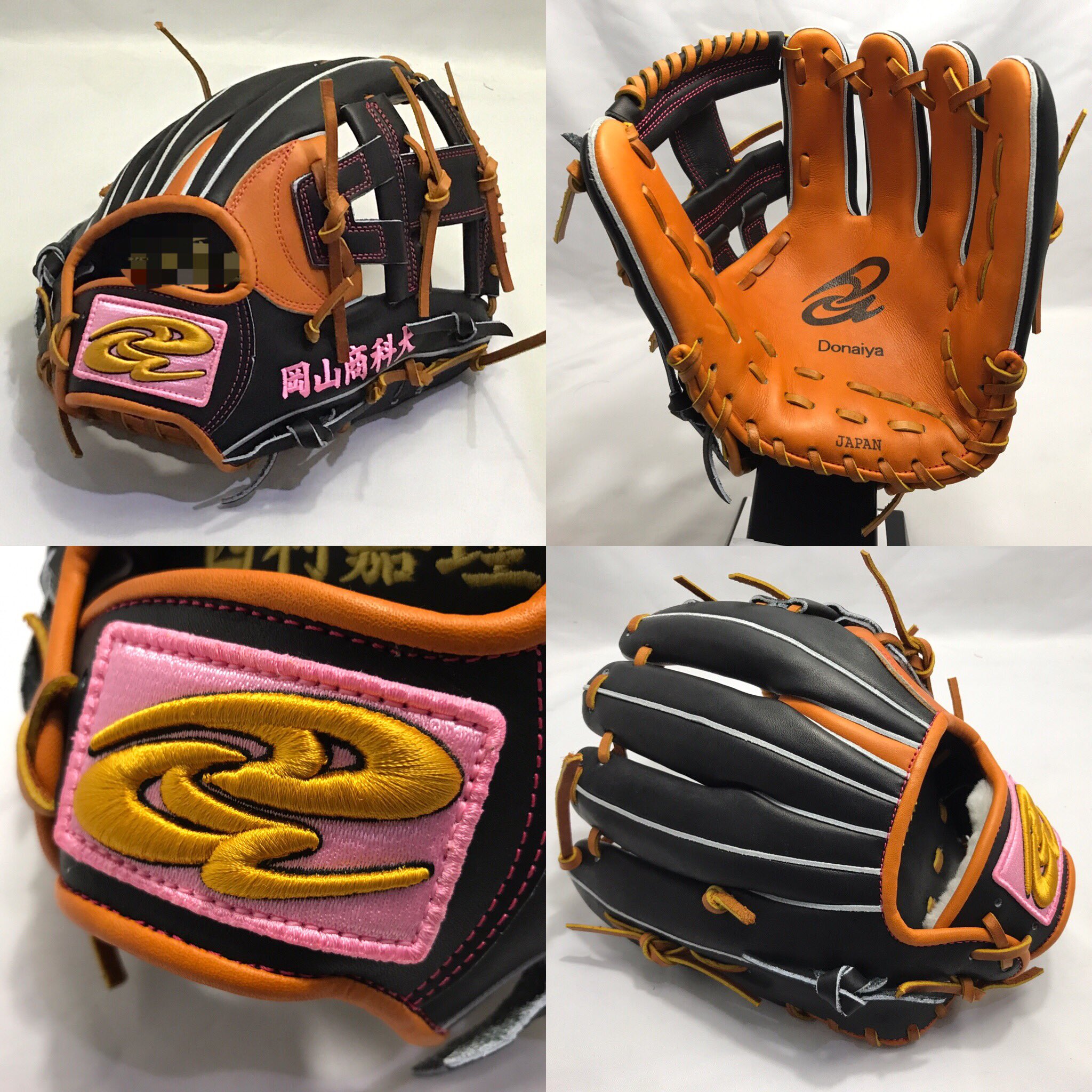 ドナイヤ YS1 背番号1記念 オールスターモデル トリプルスリーの山田