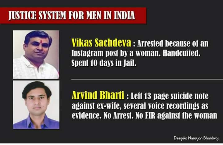 Mr. @indSupremeCourt @rsprasad @LawComIndia 
who is killer of these men dignity/themselves?
your #poorLaw and an #black_belt_tie on ur eyes.