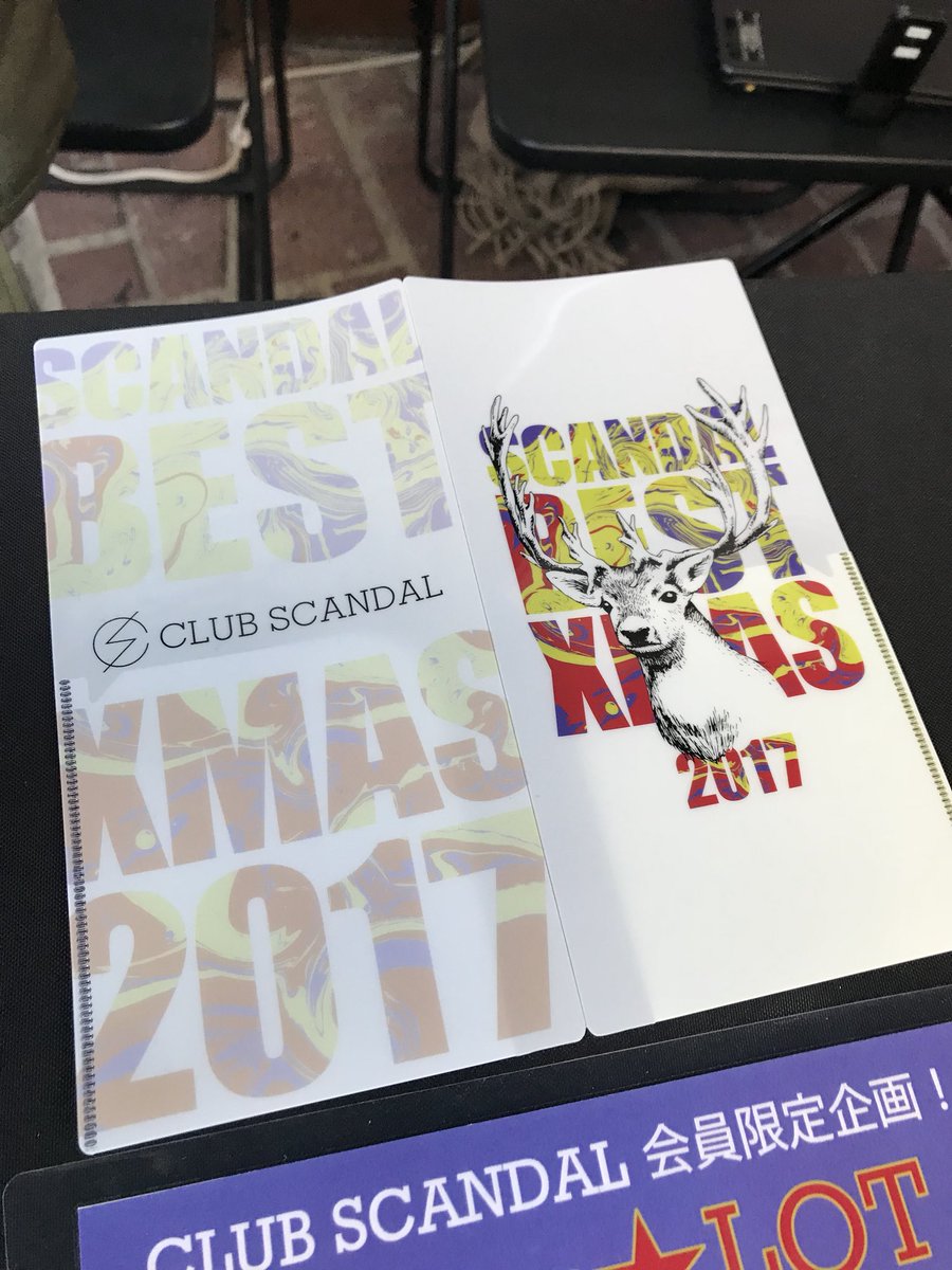 CLUBSCANDAL】 本日 #ベスクリ2017 の会場・マイナビBLITZ赤坂にCLUB
