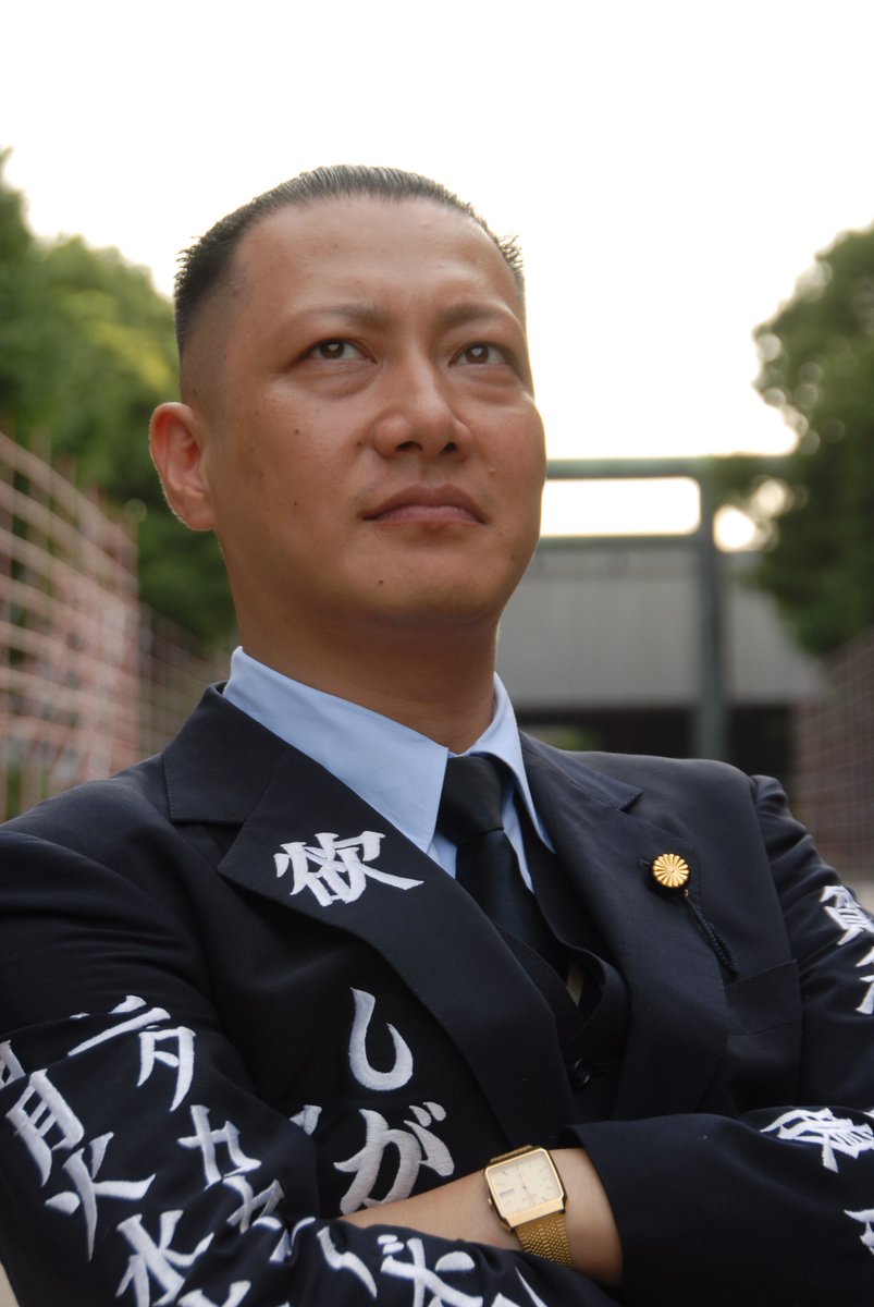 鳥肌実の現在 結婚 妻は 年齢と本名 プロフィール 右翼な車が話題 アスネタ 芸能ニュースメディア