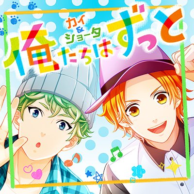 Popular Tweets Of ボーイフレンド 仮 きらめき ノート 3 تحليلات تويتر الرسومية الخاصة بهوتويت Whotwi