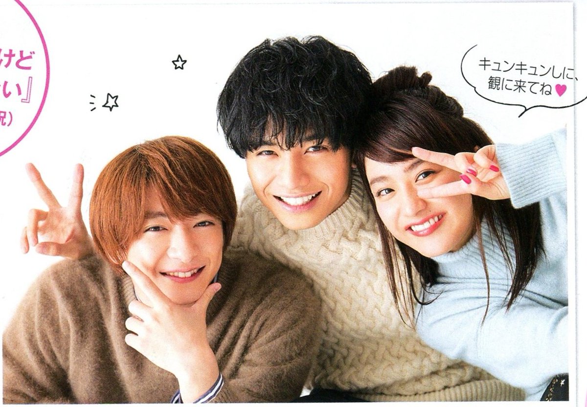 milk_jump_'s tweet photo. みせコド見てきましたー！！ 😂👏

9:20からの中継見ました!!

中継最高でした 😆

映画とても最高でしたっ  !!
リンリン 〜 😻

グッズもパンフも 買えてよかったです!!!

もう一回見たい😂😂 https://t.co/BW6TZrATX4