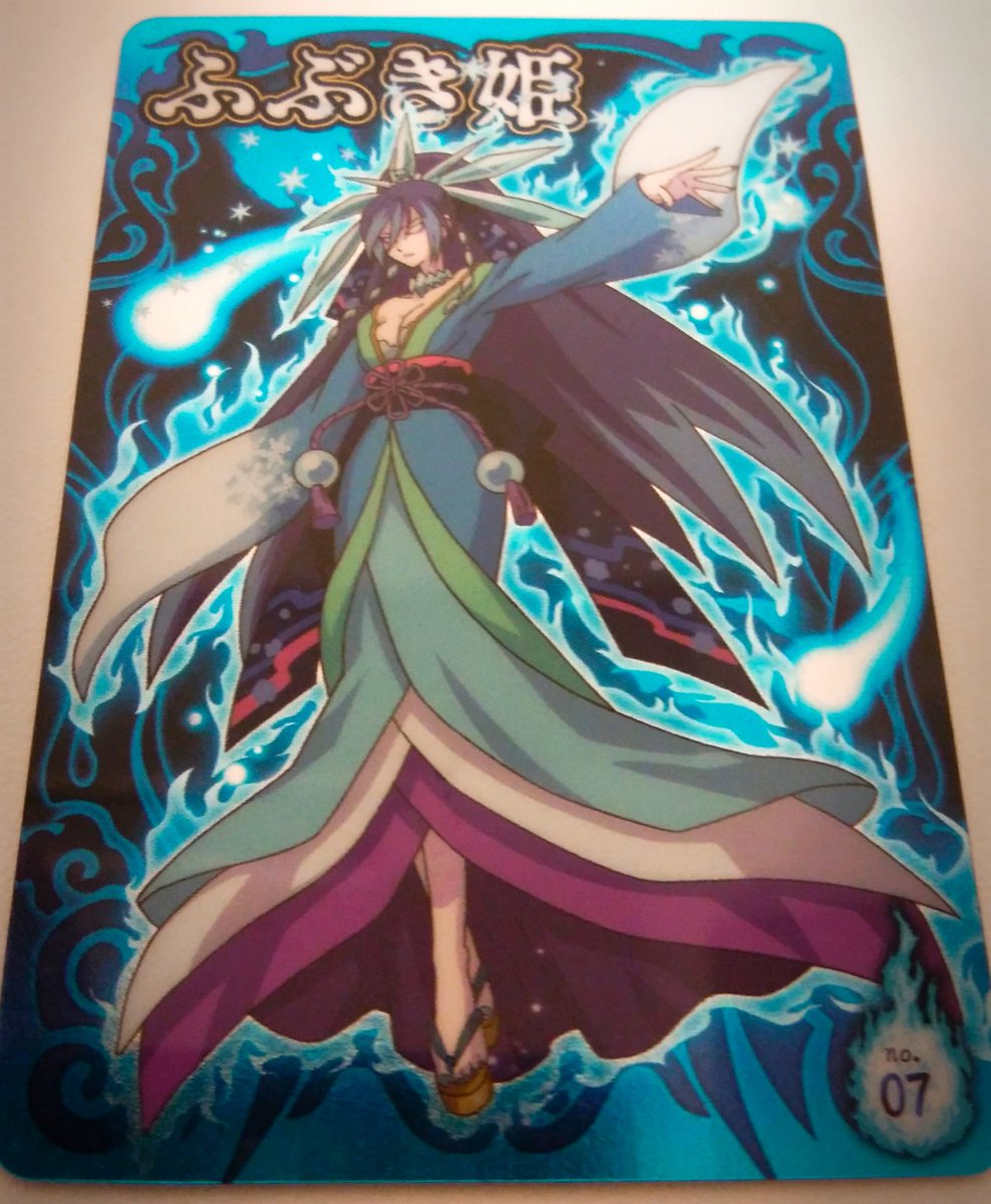 シャドウサイドふぶき姫美しいーー (*^o^*)💗ウエハースの… ライト