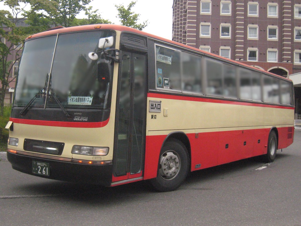とりの巣 室蘭22う261 藤田荷役 日野 U Ru1 Ftaa 92年に旧苫小牧市交通部110号車として導入されたfm 主に 長距離路線で使用されていた 12年の民間移譲時にフジタバスへ移籍後 イオンモール苫小牧のシャトルバスとして使用された 事故除籍されている とりの巣 室蘭22う261 藤田荷役 日野 U Ru1 Ftaa 92年に旧苫小牧市交通部110号車として導入されたfm 主に 長距離路線で使用されていた 12年の民間移譲時にフジタバスへ移籍後 イオンモール苫小牧のシャトルバスとして使用された 事故除籍されている