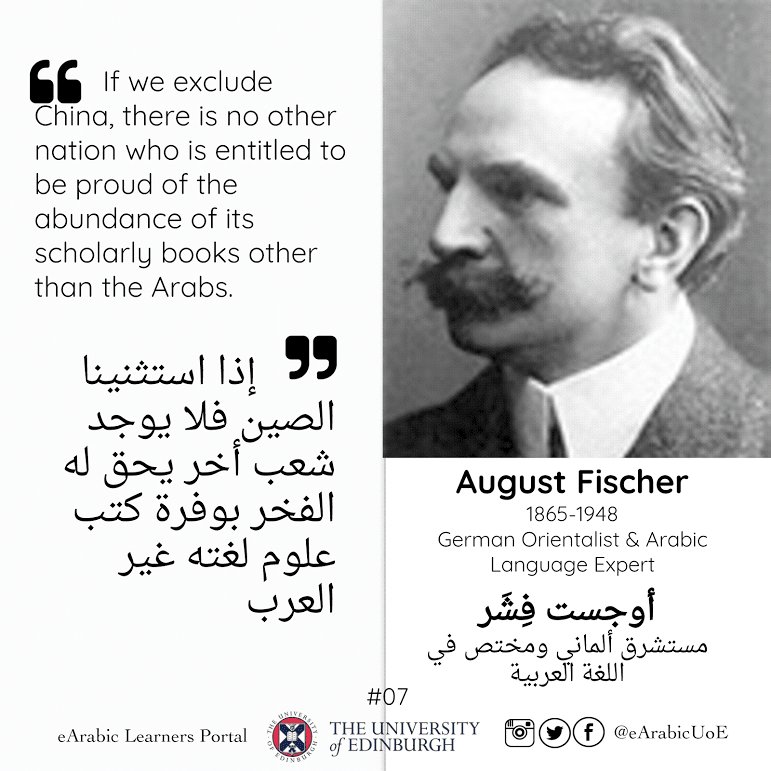 orientalis dan bahasa Arab