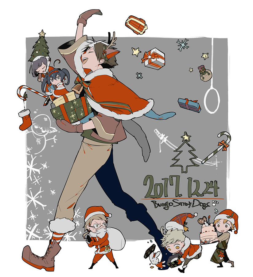 春河35 Twitterren 描いたら出ますように メリークリスマス イブ です 春河35 Twitterren 描いたら出ますように メリークリスマス イブ です