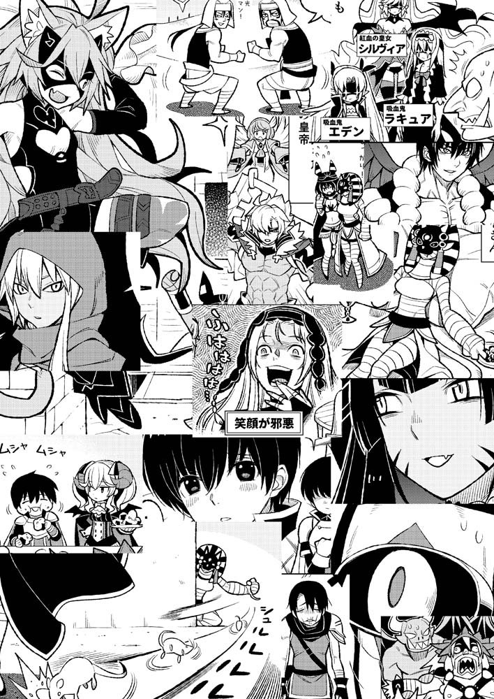 C93の新刊「わくわく千年戦争12」の表紙とみどころ。今回は「大怪盗とピラミッドの秘宝」から「神殺しの聖槍」までをネタにした内容になっています。3日目東7ホールあ-47b「おえかきえんぴつ」にてお待ちしておりまする。とら・メロンでも委託をお願いする予定です。#千年戦争アイギス 