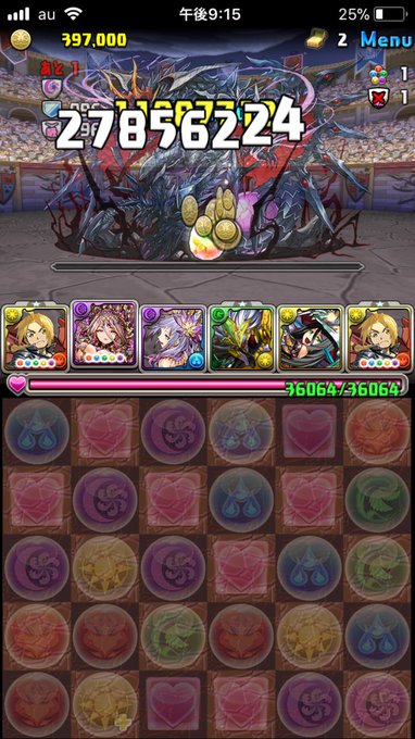 協力超壊滅ドラゴンラッシュの安定周回 ノーコン攻略パーティー マルチ パズドラ初心者攻略 Com
