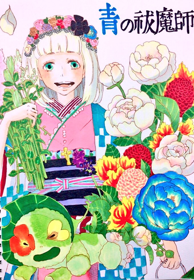 クリスマス🎅💗とはあんまり関係ないけど！

 #青の祓魔師 #お絵かき  #ラクガキ
 #イラスト #絵描きさんと繋がりたい 
 #落書き好きさんと繋がりたい  #お絵描きさんと繋がりたい  #イラストの森