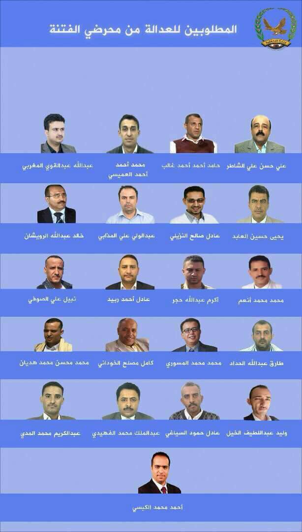 View image on Twitter View image on Twitter