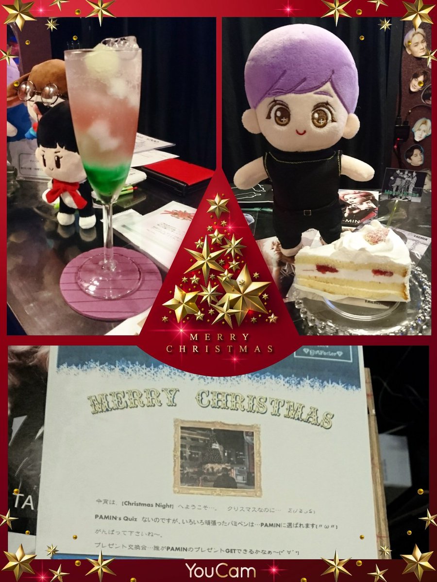 umipiyo1's tweet photo. 昨日は #barsono でシャヲルとクリスマス会✨皆大丈夫かな?暗い雰囲気になるかな?て心配したけど、予想以上に沢山集まってゲームやプレゼント交換して楽しく過ごせた🙆ジョンにメッセージ書いてきた✨次はカウントダウン。
#bar苑 https://t.co/swWit5BA5g