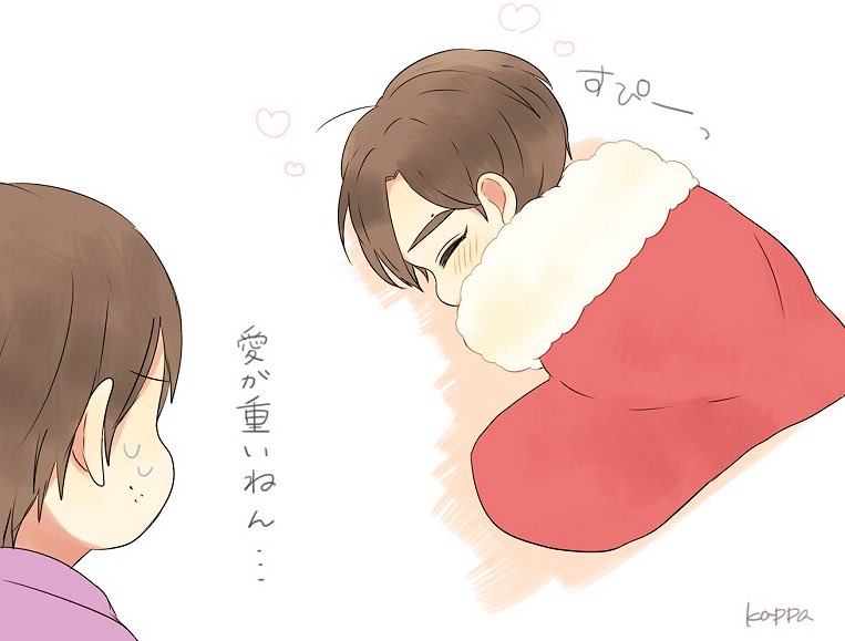 kappa_JWest's tweet photo. はまちゃのプレゼントは
のんちゃんやで💭 https://t.co/UrPEFAu8nn