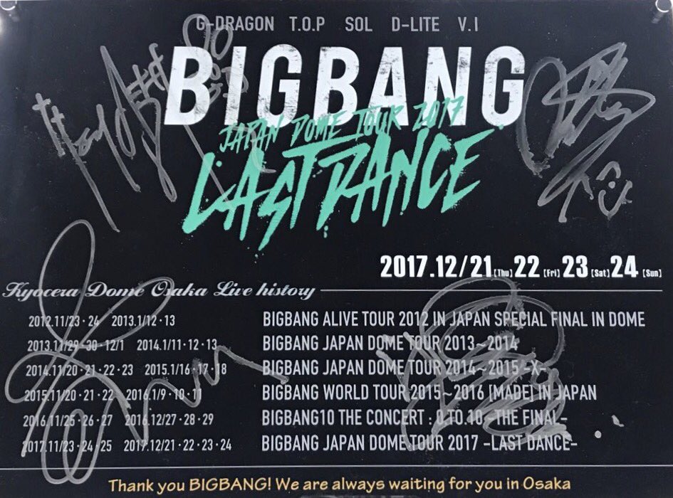 YGJAPANofficial's tweet photo. 【#BIGBANG】京セラドーム大阪でこれまでに行った公演名と温かいメッセージが書かれたプレート❗️素敵なプレゼントを頂いてメンバーも喜んでいました😊 #京セラドーム大阪 さんありがとうございました✨ https://t.co/jWHRE4Q00o