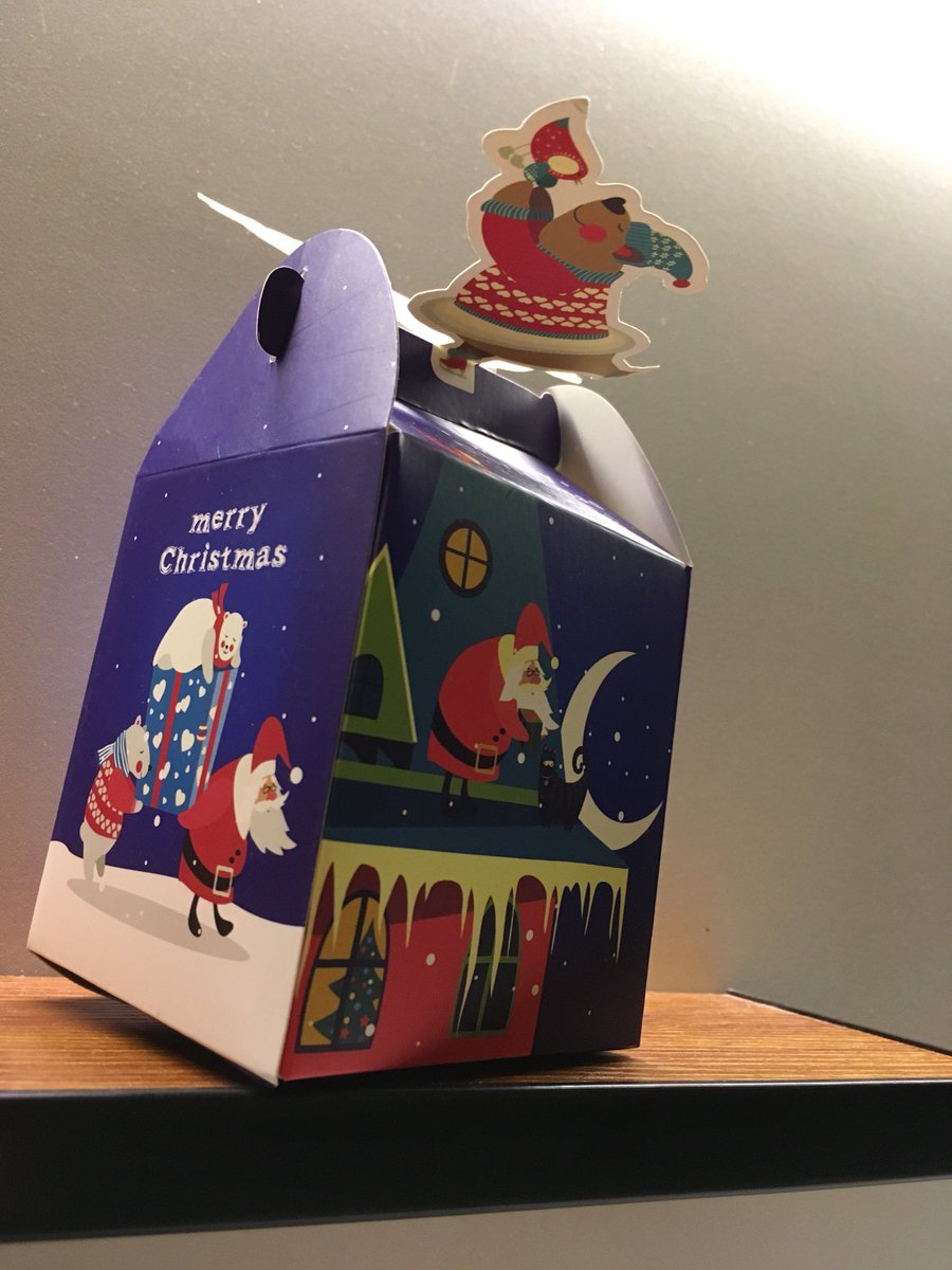 Tonerctrge's tweet image. Merry Christmas