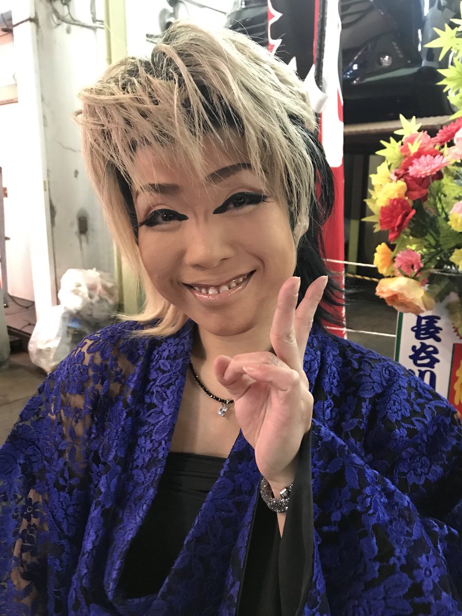 ひぽぽ 送り出し あれ 上村先生 ちょいちょいお会いしますね いつもオサレさん O O 長谷川劇団 長谷川桜 長谷川未来 長谷川一馬 上村先生 ひぽぽ 送り出し あれ 上村先生 ちょいちょいお会いしますね いつもオサレさん O O 長谷川劇団 長谷川桜 長谷川未来 長谷川一馬 上村先生