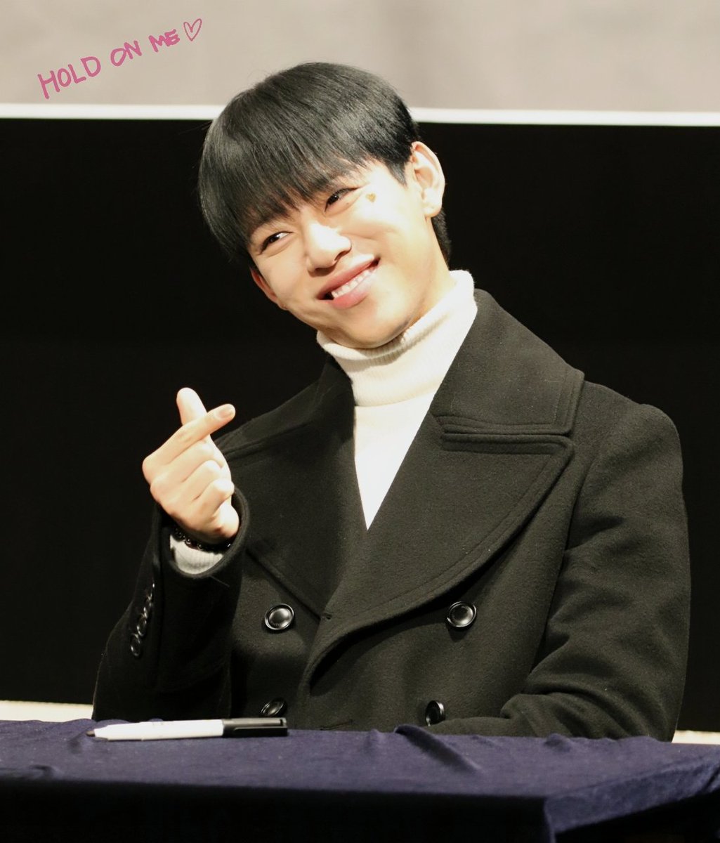 HOLD0628's tweet photo. 171224 건대팬싸 
#대현  @BAP_Daehyun https://t.co/tkAjFl4O4d