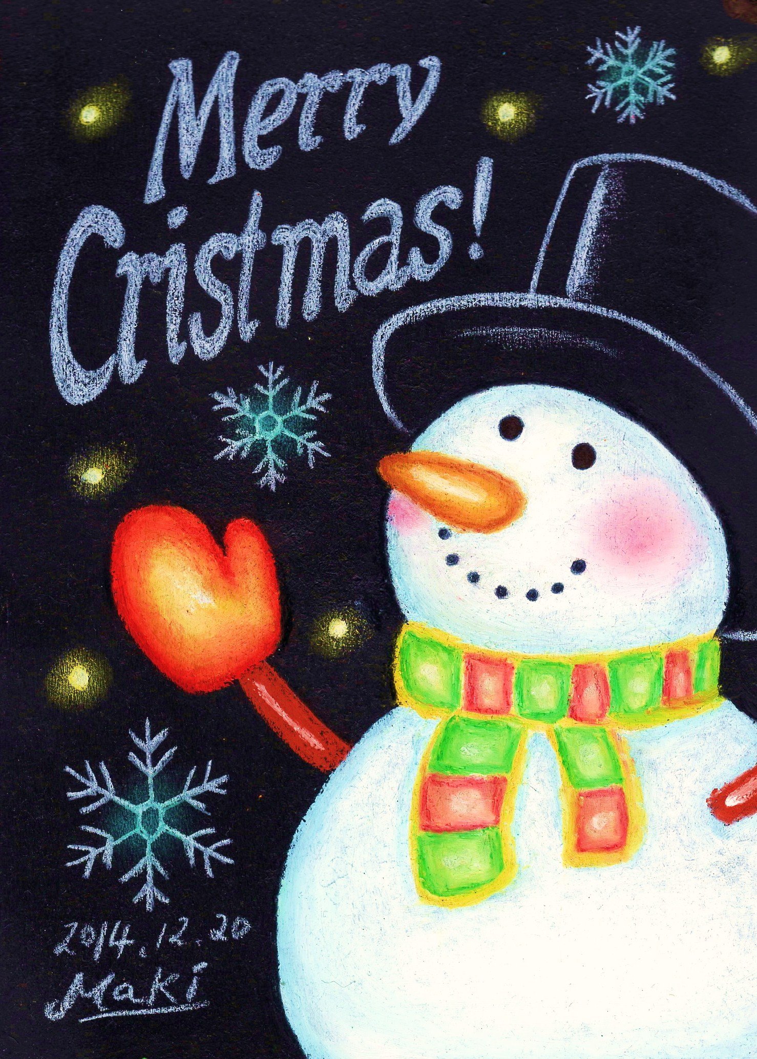ﾁｮｰｸｱｰﾄｽﾀｼﾞｵマキアート メリークリスマス クリスマス チョークアート 黒板アート ツリー マキアート チョークアートスタジオマキアート 札幌 明日はすごいホワイトクリスマスになるかも 大雪 T Co Gev2jbxlbz Twitter