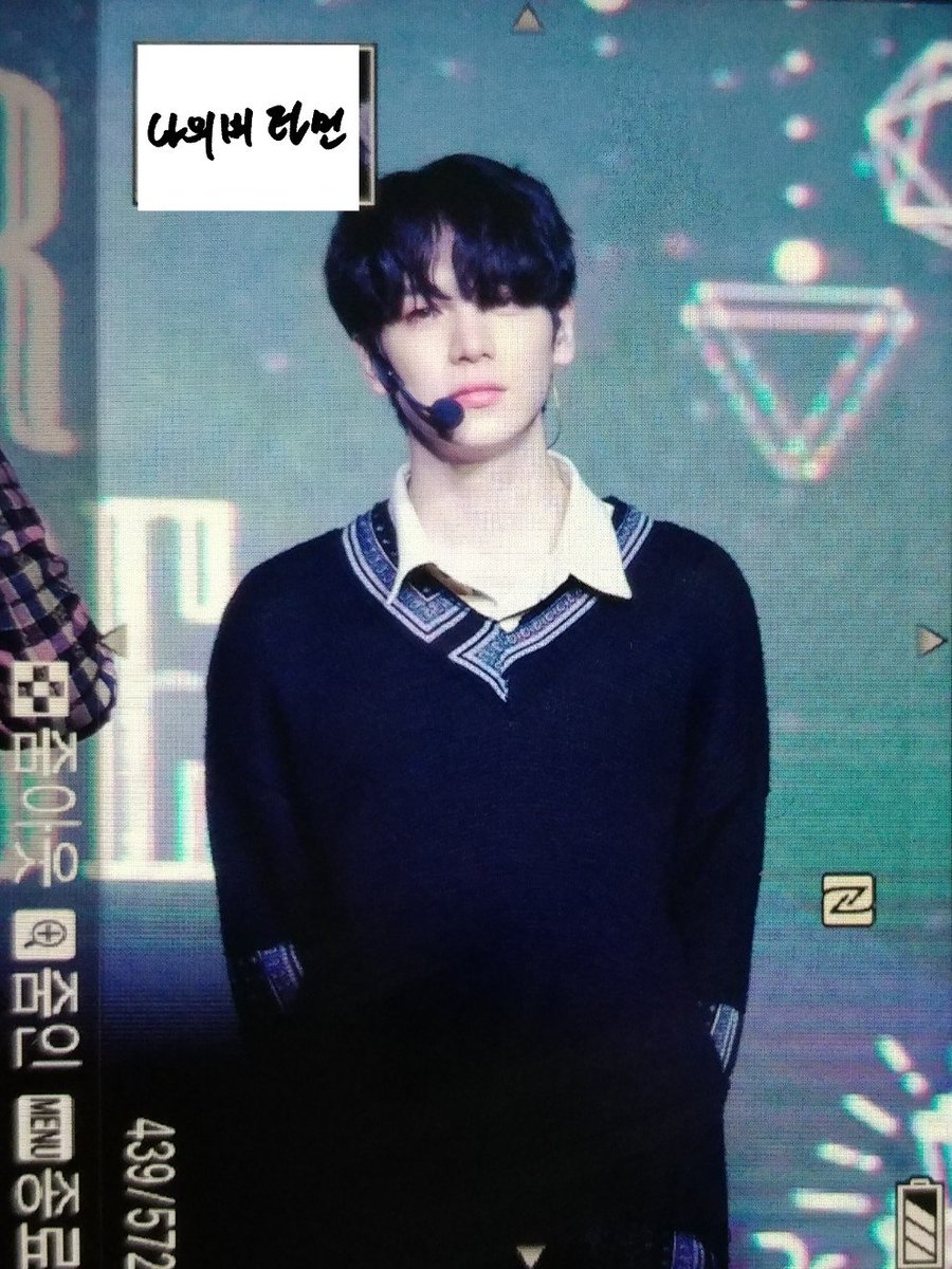KEEPITREAL_926's tweet photo. #인투잇 #현욱 https://t.co/XoAICzonbH
