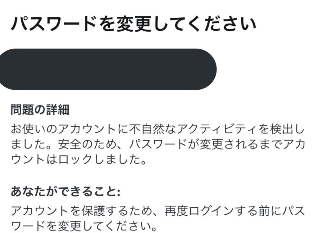 まったりポケモンgo Yu Pokemongo Twitter