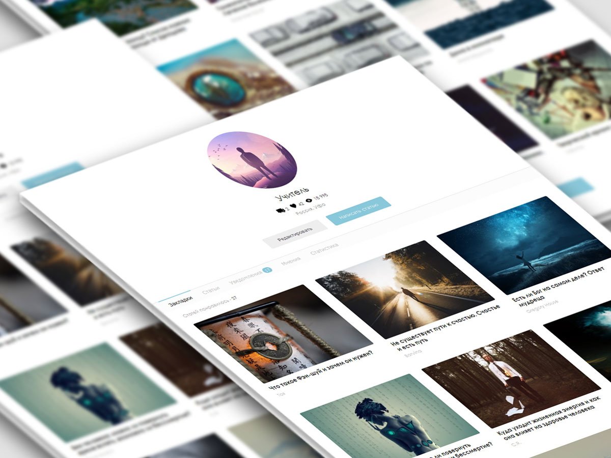 Создан интернет-журнал SKY JOURNAL, где любой желающий может стать автором.

#сайт #созданиесайтов #вебдизайн #продающийсайт #разработкасайтов #сайтназаказ #созданиесайта #дизайн #лэндинг #web #websites #webdesign #dribbble #uidesign #uxdesign #ui #ux #behance