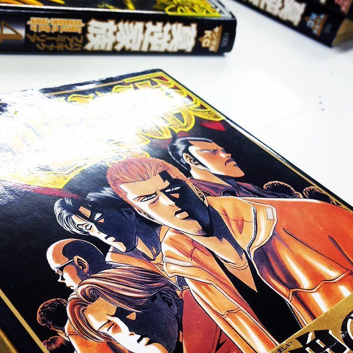 漫画林 しばらくは時まで短縮営業中 Pa Twitter 入荷案内です 田中宏さんの 莫逆家族 のセットが入りました 田中宏さんのコーナーにあります 漫画 Comic 田中宏 莫逆家族 札幌 Sapporo 北海道 Hokkaido 漫画林 T Co Tc8nomvngw T 漫画林 しばらくは時まで短縮営業中 Pa Twitter 入荷案内です 田中宏さんの 莫逆家族 のセットが入りました 田中宏さんのコーナーにあります 漫画 Comic 田中宏 莫逆家族 札幌 Sapporo 北海道 Hokkaido 漫画林 T Co Tc8nomvngw T