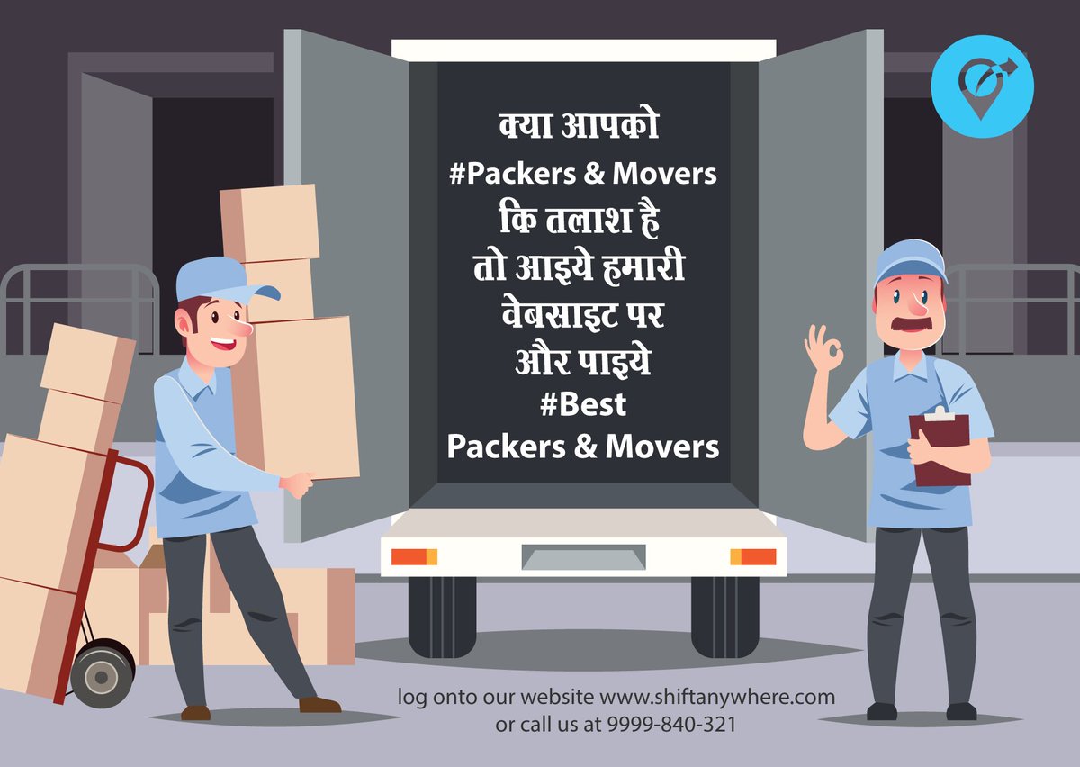 ShiftAnywhere's tweet photo. #we_understand #help_you #relocation #moving #shifting #best_packer #shiftanywhere #verified #online_portail #packers #mover https://t.co/QbfAFUtT8A