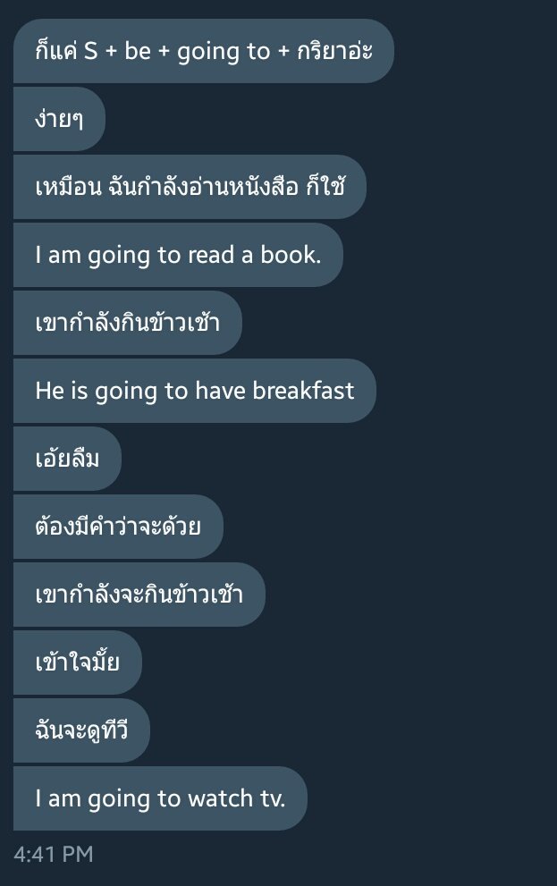 jaehjeen's tweet photo. คูมครู https://t.co/N6JgziZtTT