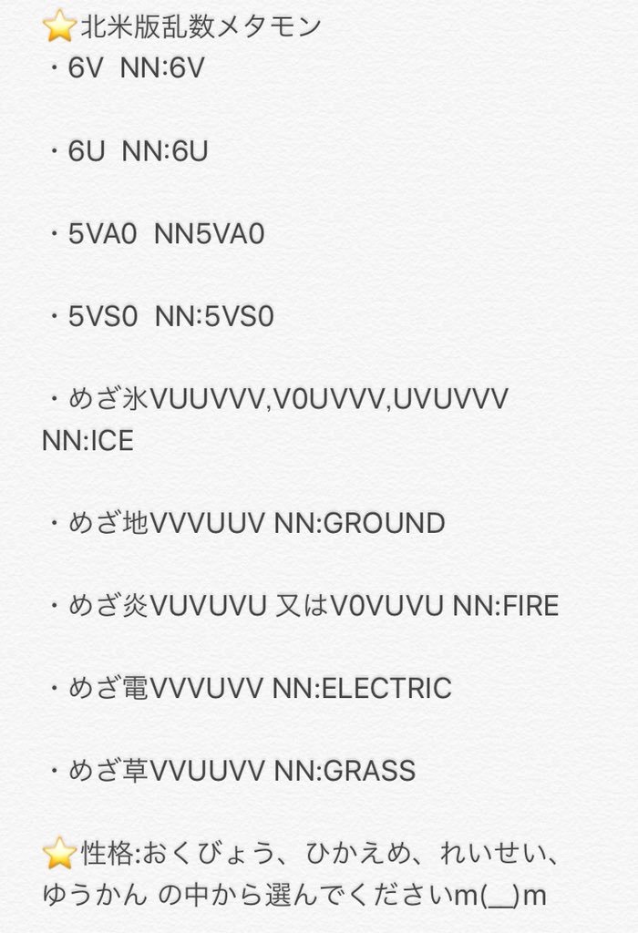 エッチ好き Jaor0pvsbjvxqp3 Twitter エッチ好き Jaor0pvsbjvxqp3 Twitter