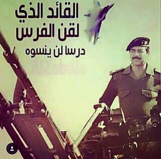 esamAlhadidi's tweet photo. https://t.co/TMtlRUsZpB