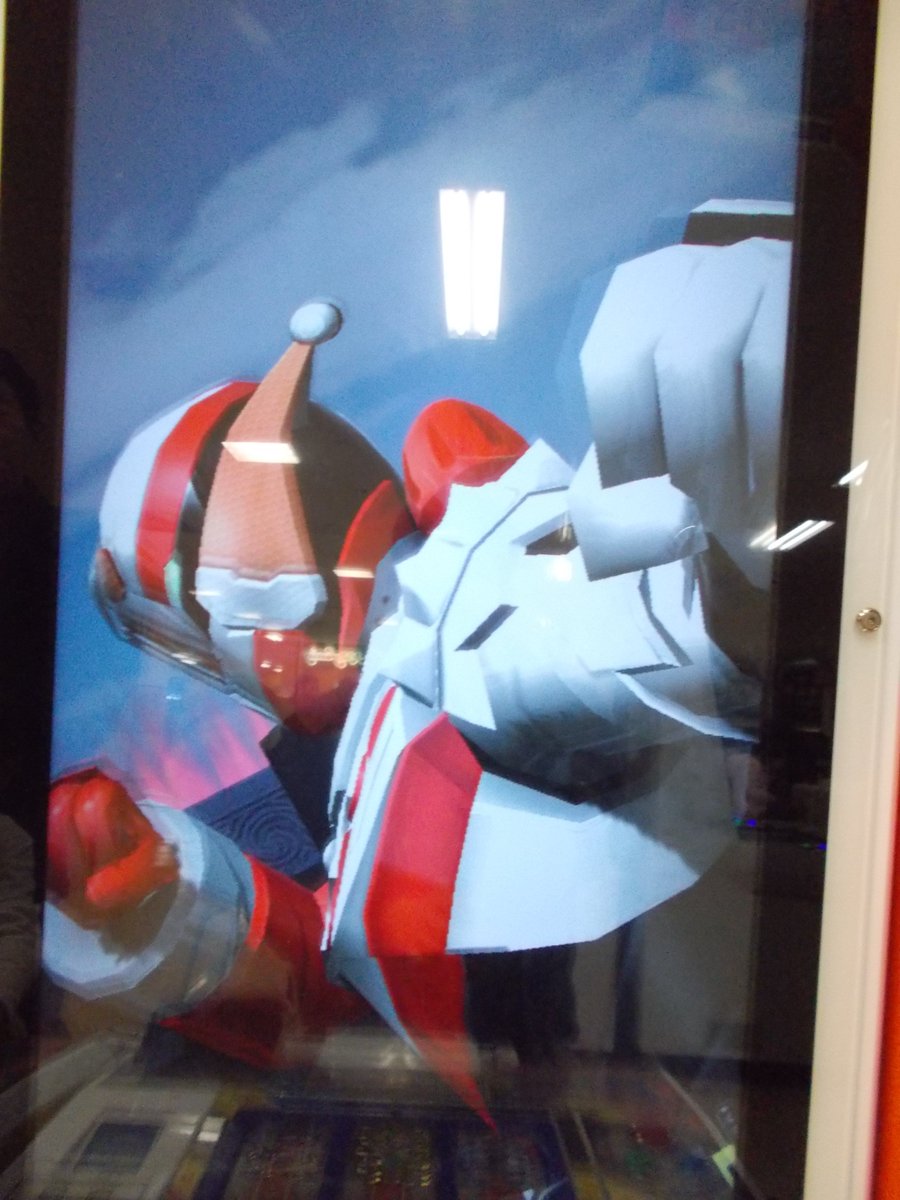 メビウスくん Auf Twitter クリスマス記念にメリークリスマスフォームでバトル ガンバライジング 仮面ライダービルド メリークリスマスフォーム メビウスくん Auf Twitter クリスマス記念にメリークリスマスフォームでバトル ガンバライジング 仮面ライダービルド メリークリスマスフォーム