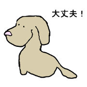慰めのtwitterイラスト検索結果 古い順 慰めのtwitterイラスト検索結果 古い順