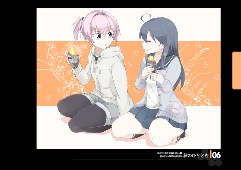 朝霜(艦これ) ,浜風(艦これ) ,霞(艦隊これくしょん) ,涼月(艦これ) 「【C93告知】艦これイラスト本「スワン・ソング」
B5/p16フルカラー/500」|シギノソウジ⚓C101新刊委託中のイラスト