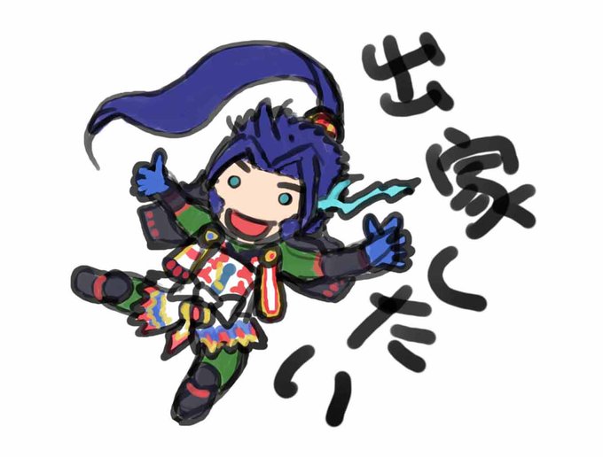 こぼすのtwitterイラスト検索結果 古い順 こぼすのtwitterイラスト検索結果 古い順