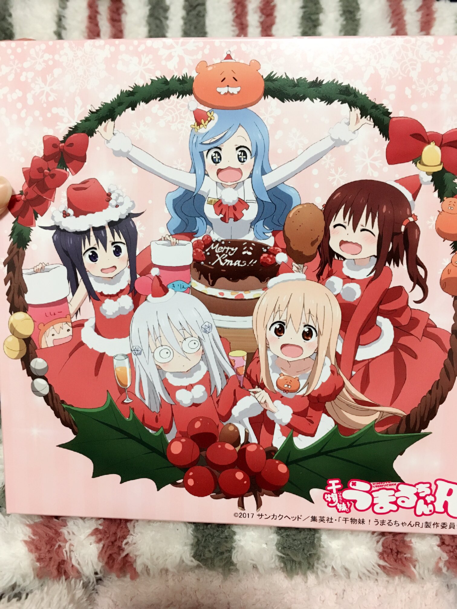 影山 灯 メリークリスマスイブ 今日はおうちで あにしゅがさんのうまるちゃんケーキを食べて うまるちゃんを見てゆっくりしようと思います だら ん W