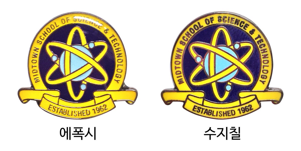 필름뱃지🗝 tweet media