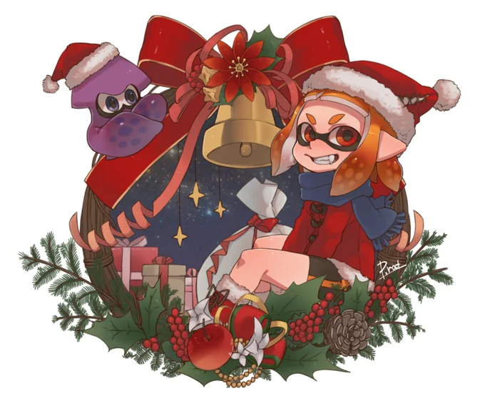Merry Christmas? 