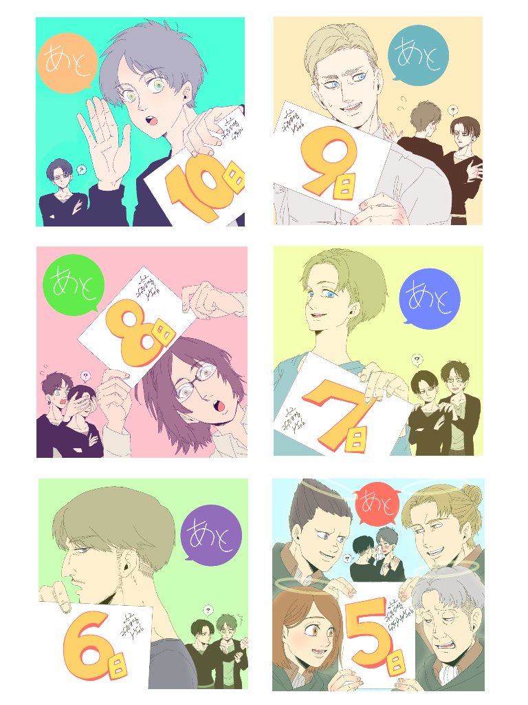 RT、いいね、DMでのコメント等、多くの反応ありがとうございました!嬉しかったです。楽しんでくれたのなら描いてよかったと思ってます。
皆さんが素敵なクリスマスを送れますように🎄🎅🎁 