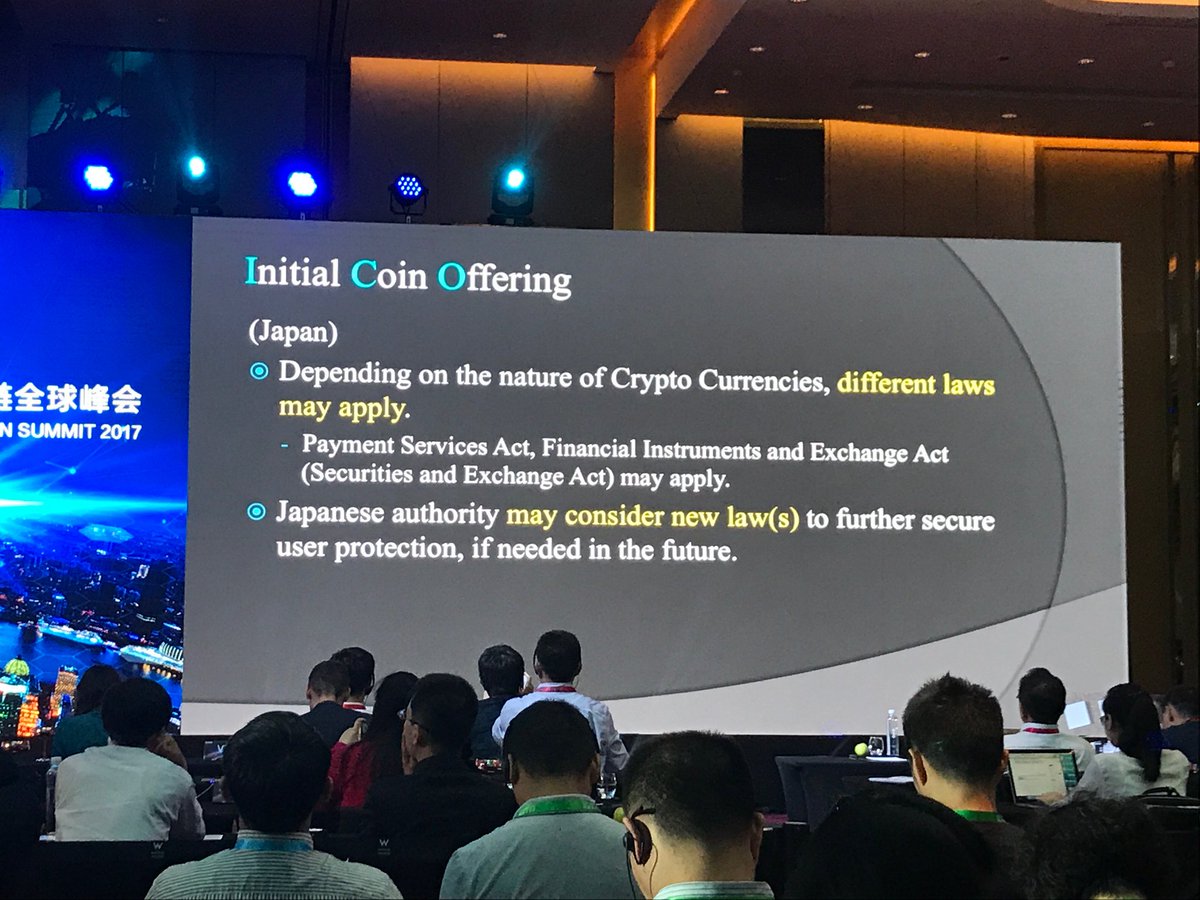 EXCASH1's tweet photo. Shanghai: Bank of Japan FinTech head Yuko Kawai reaffirms Japan's support for co-existance of cryptocurrency and fiat - no plan to ban ICOs. https://t.co/GXBpHUEaEj