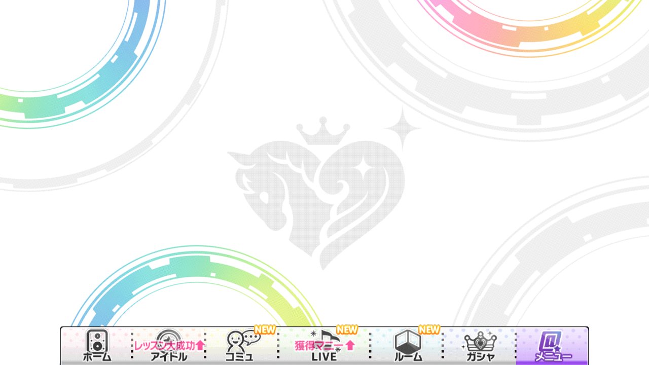しろぐれ A Twitter デレステの背景 なんかに使おう T Co 1scqzoo1nm Twitter