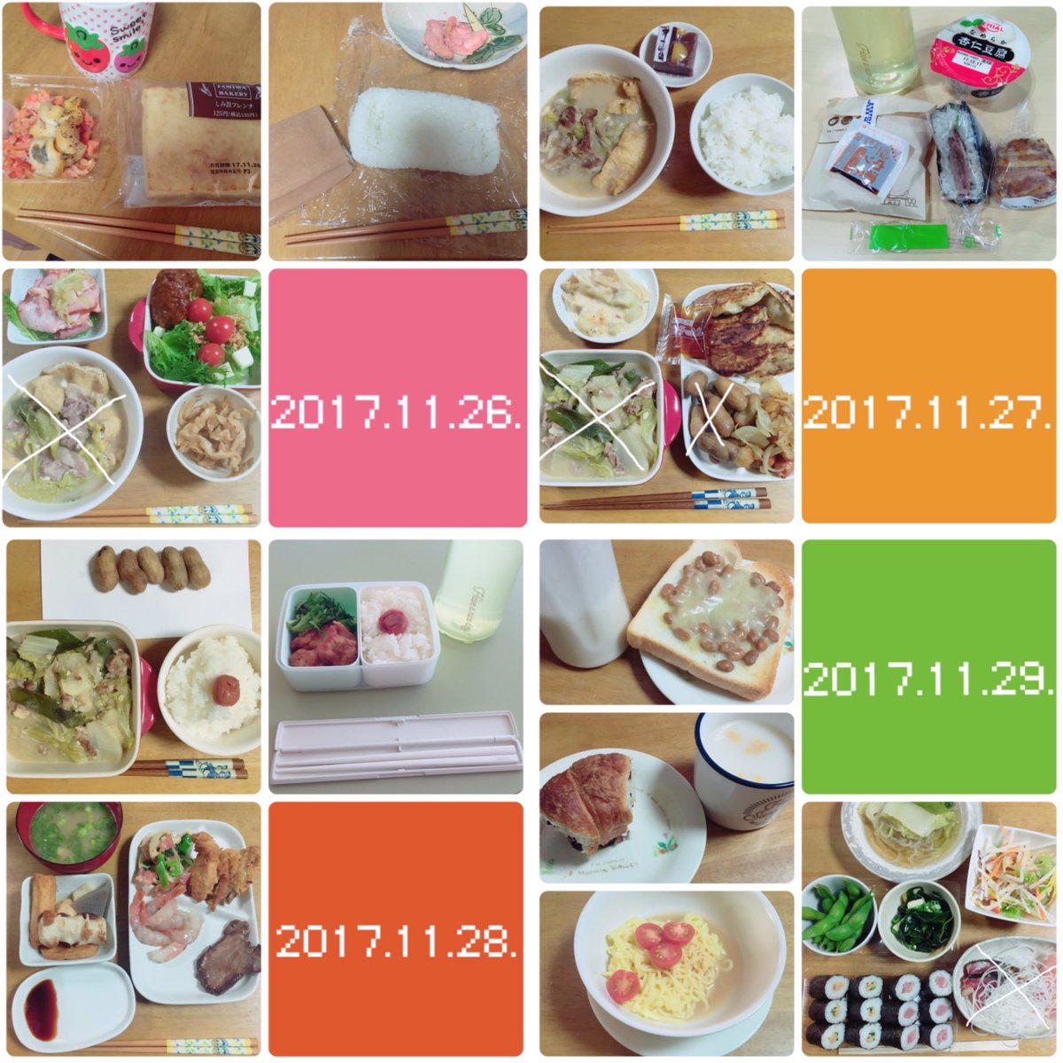____diet_sz's tweet photo. ここ1ヶ月くらいのごはん🍴 part1 https://t.co/atkrwFjNgL