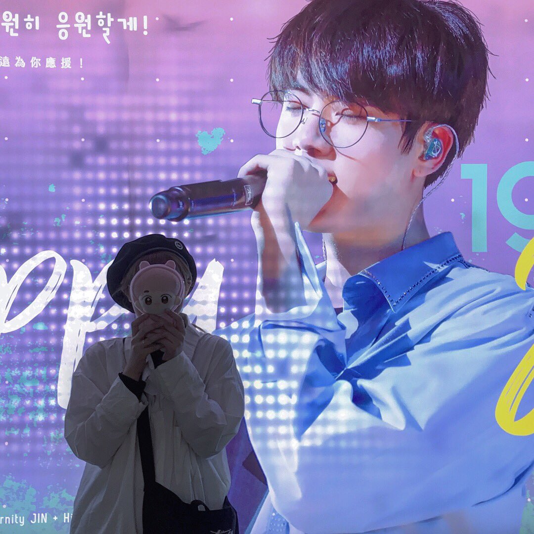 yukicho0506's tweet photo. 真的是各種心花怒放😭
@JinHibiscus @ATM_sosad @Eternity_JIN_ @Varadise1230 @dimensions_v @BTS_twt                         #BTS #방탄소년단 #Jin #v #진 #뷔 https://t.co/djypZpvZlN