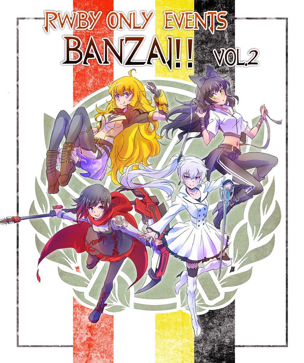 今回もRWBYオンリー【BANZAI2‼】のフライヤー用のイラストを描かせて頂きました。前回と何も変わっていないように見えますが描き下ろしています。黄色と黒の帯が逆なのはケアレスミスです。ごめんなさい。 