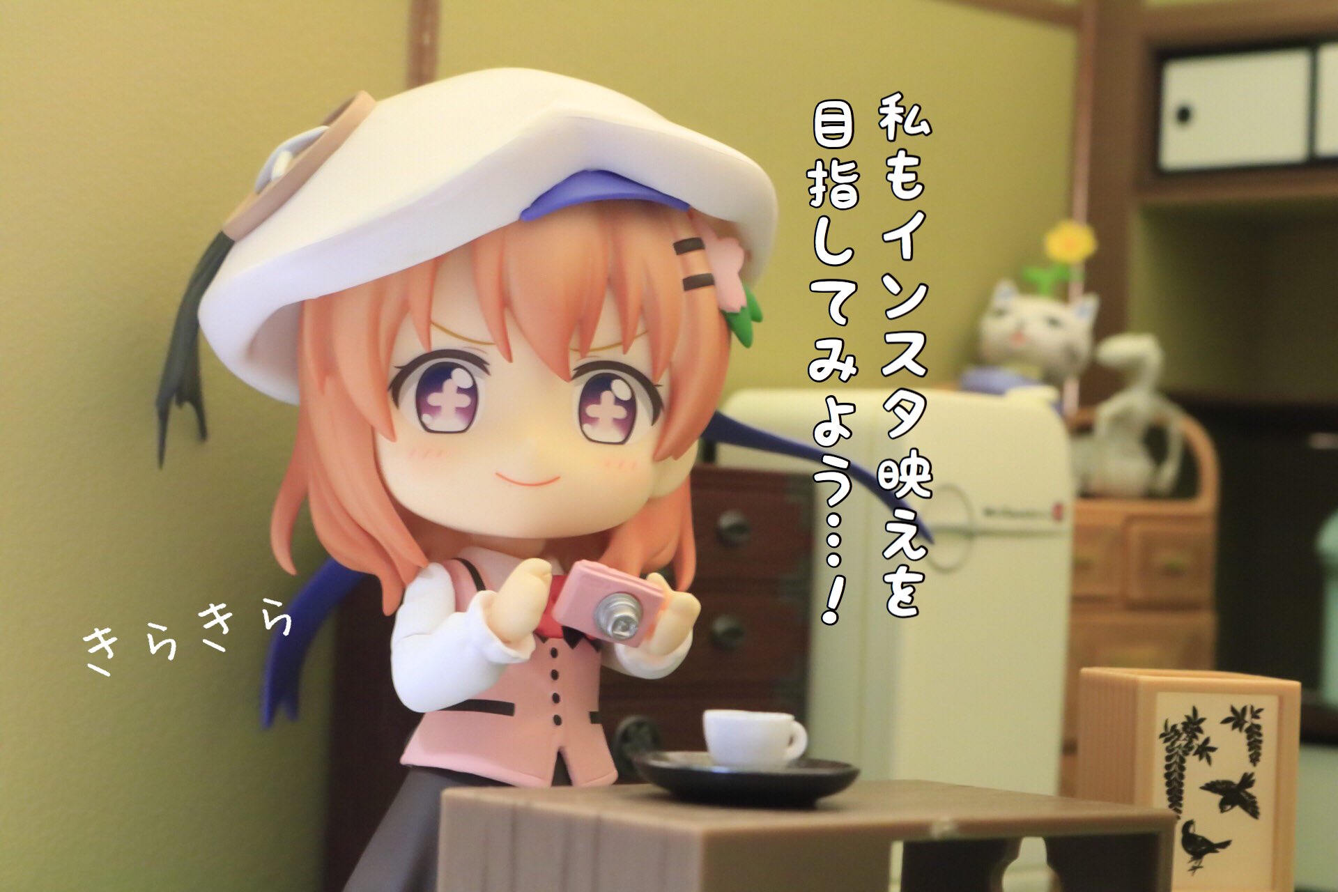 さいたま בטוויטר ねんどろココアちゃん ウチでは何故か某ブレンドアニメの様なキャラに変貌しました W ねんどろいど ごちうさ さいたま בטוויטר ねんどろココアちゃん ウチでは何故か某ブレンドアニメの様なキャラに変貌しました W ねんどろいど ごちうさ