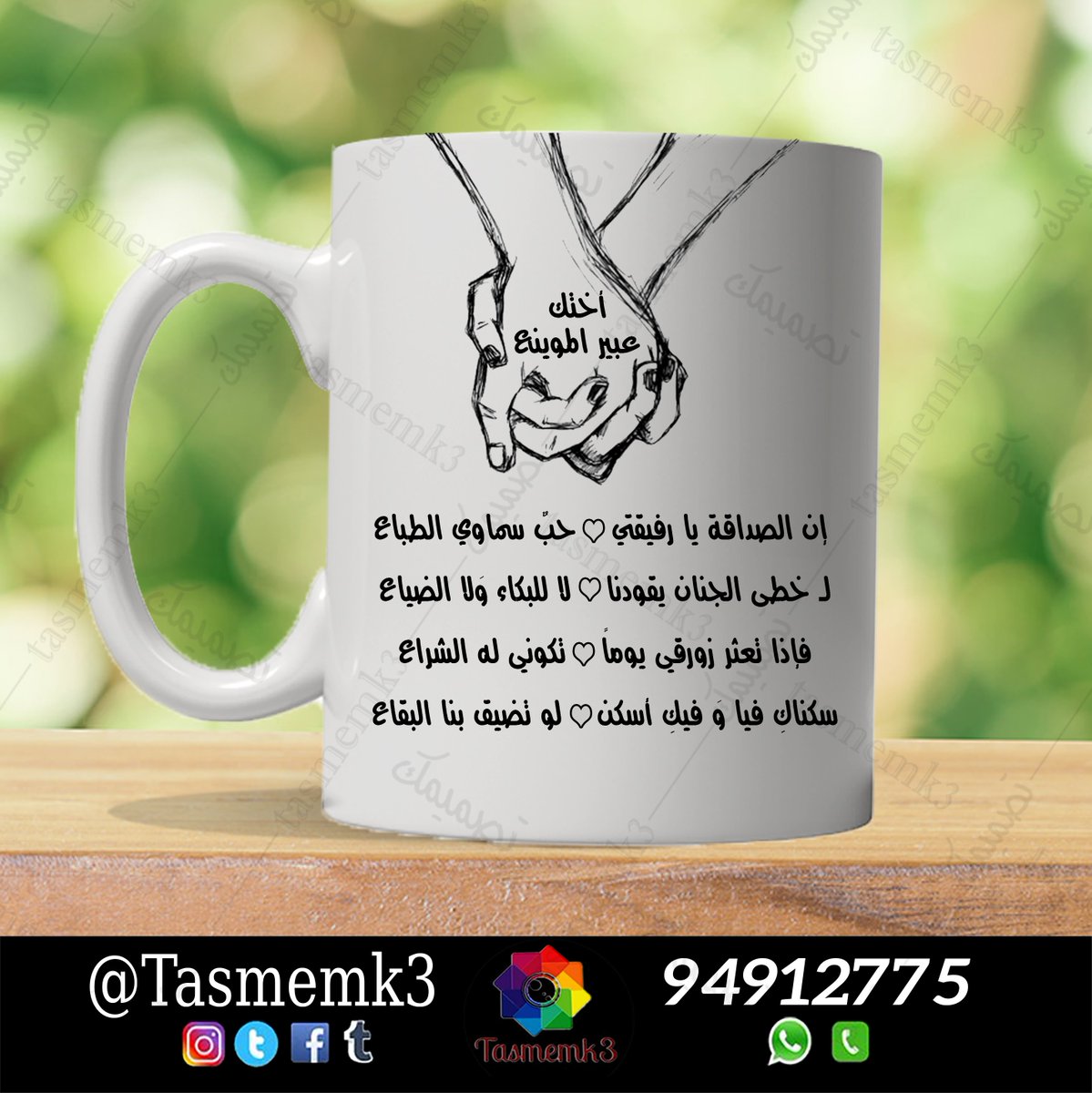 ثيمات العيد جاهزة للطباعة في صفحة واحد متوفره في الموقع بصيغة Pdf مجانية Eid Stickers Eid Photos Happy Eid