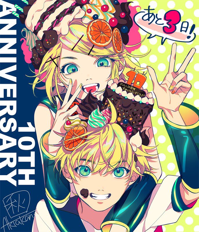 3 days until Kagamine Rin & Len's 10th Anniversary! Illustrations