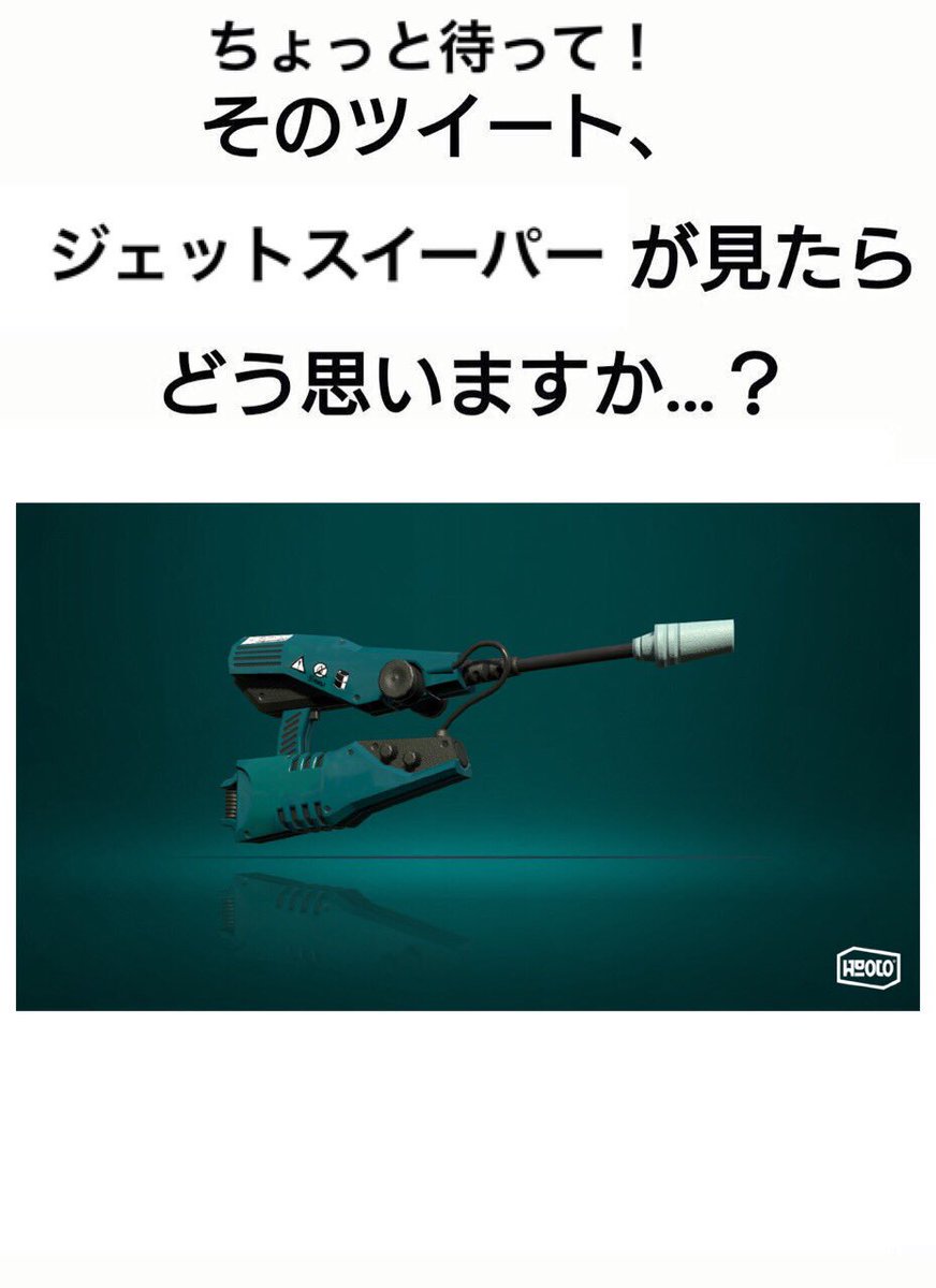 Splatoon スプラトゥーン 第3回スプラトゥーン甲子園 関東地区大会day2の4回戦出場チームが決まった 本日のトーナメント結果はご覧の通りだ これで関東a Cブロックのベスト8すべてが出そろった 次は 闘会議18 の舞台で 全国大会出場を目指し Splatoon スプラトゥーン 第3回スプラトゥーン甲子園 関東地区大会day2の4回戦出場チームが決まった 本日のトーナメント結果はご覧の通りだ これで関東a Cブロックのベスト8すべてが出そろった 次は 闘会議18 の舞台で 全国大会出場を目指し
