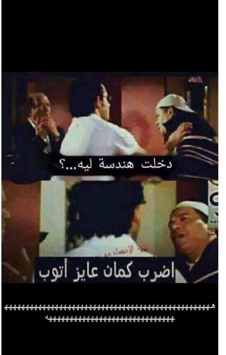 abdu_8a's tweet image. Mood:

 #اختبار_اليوم
#Eng17