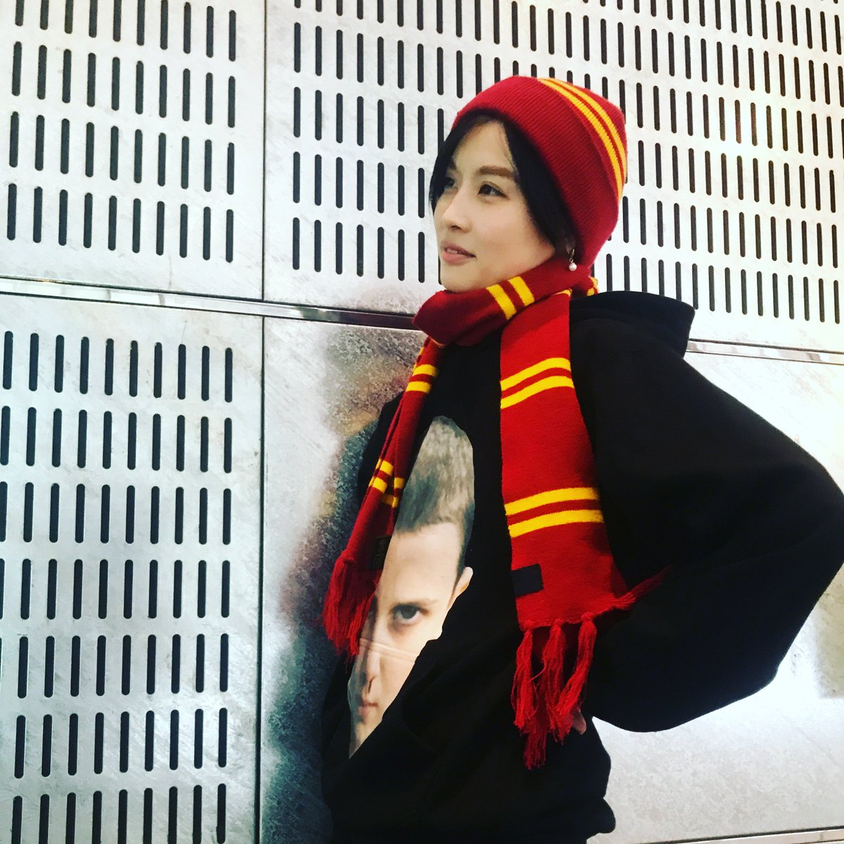 Ginza Twitter પર ストレンジャー シングス ハリー ポッター のコーデ トイプードル風の毛並みが可愛いpradaのコートなど 普通じゃつまんない 編アシkoの自由すぎる私服スナップ27 T Co Xfkfgizsq0